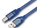 Кабель USB AM/BM 10m