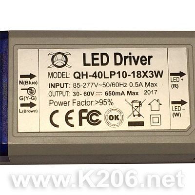 LED драйвер QH-40LP10-18X3W BOX