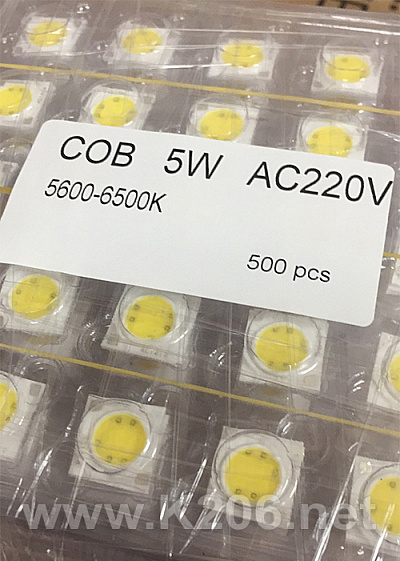 220V COB-5W-6000K-13x13mm