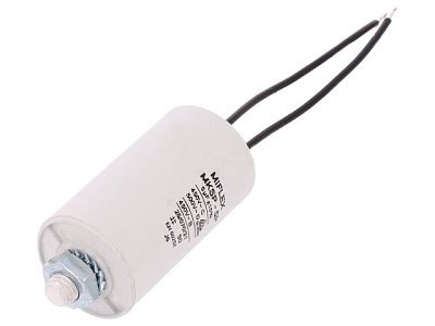 Конденсатор MKSP-5мкФ 450VAC (I150V550K-H1)