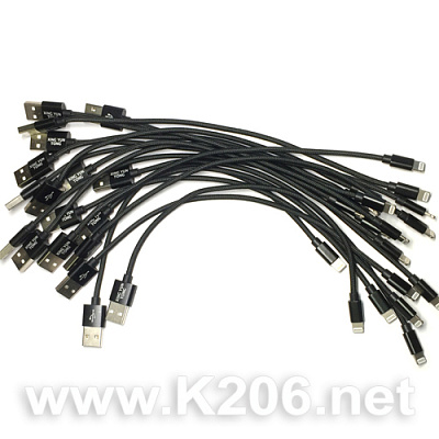 Шнур USB-iPhone 200mm/XING YUN TONG