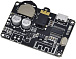 Stereo Bluetooth 5.0 аудіо модуль XY-WRBT