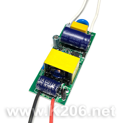 LED драйвер 25-35W