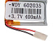 LP-60*20*35 (400mAh)
