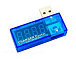 USB тестер KWS-05R