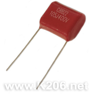 Конденсатор CBB22-1,0/400V