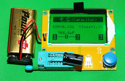 LCR-T4 (GRAPHICS DISPLAY)