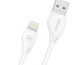 ЗУ MIMACRO CDQ-080 5V/3.1A IPHONE WHITE