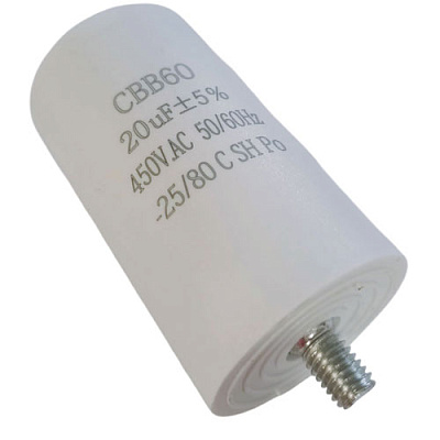 Конденсатор 20мкФ 450VAC (CBB60-20)