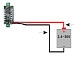 Вольтметр DC2.4-30V-GREEN (8мм)