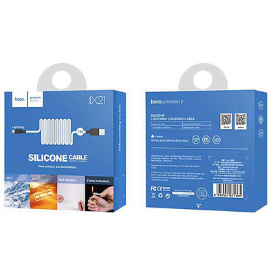 USB кабель HOCO-X21 iPhone /Silicone/