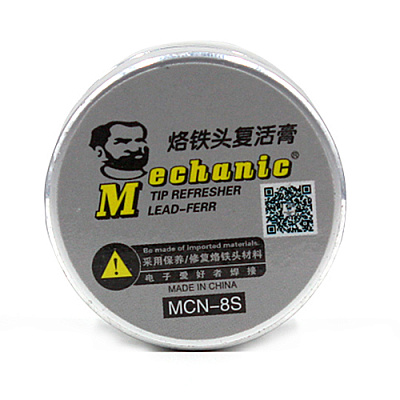 MCN-8S очиститель жала