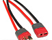 AM1015E-F/M AMASS (пара) з проводом 14AWG 100mm