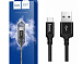 USB кабель HOCO-X14 Type-C /Нейлон/