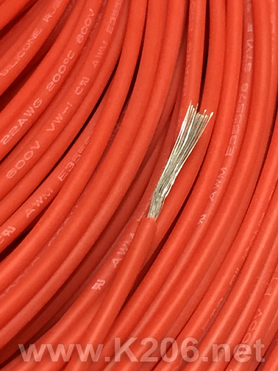 Провод силиконовый SIL-0.35-RED (22AWG)