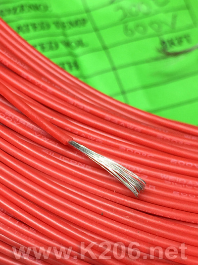 Провод силиконовый SIL-0.2-RED (24AWG)