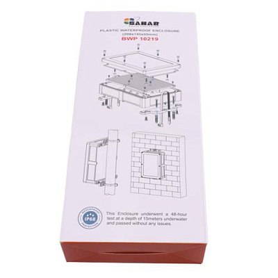 Корпус герметичний BWP10219-A2