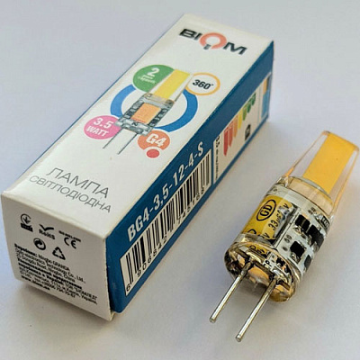 Светодиодная лампа BG4-3.5-12-4-S 4500K 12V