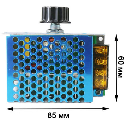 Регулятор мощности 4000W + case