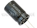 Конденсатор CD263-2200/16V