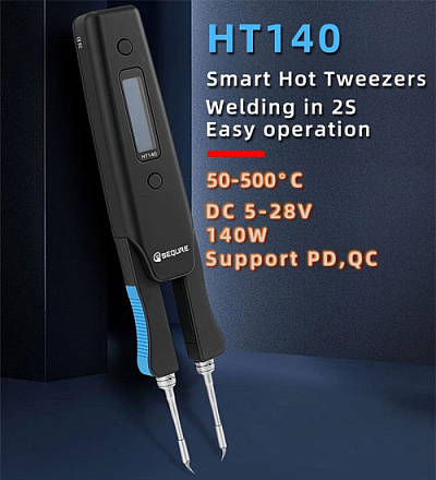 Паяльный пинцет SEQURE HT140 (IS)