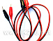 CABLE-4К