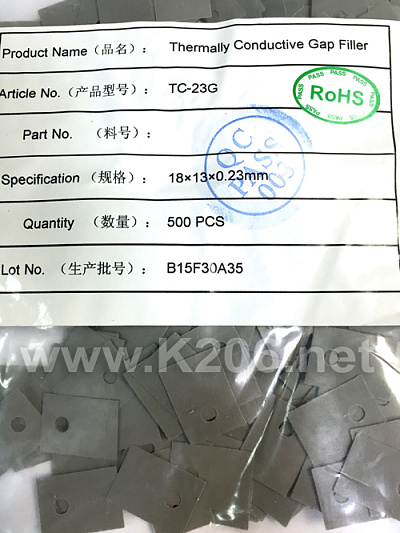TC23G-TO220