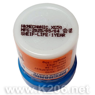 Паяльна паста BGA MECHANIC XG50 35g