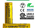 Акумулятор Vapcell INR14500 F12 1250mAh