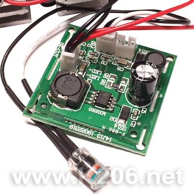 IR-2+2LED-12W
