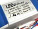 LED драйвер LEDDRV-4-7x1W Box