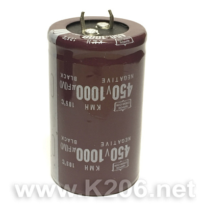 Конденсатор KMH-1000/450V