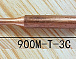 900M-T-3C медь