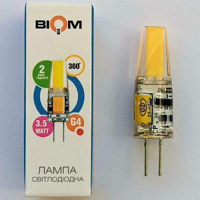 Светодиодная лампа BG4-3.5-12-4-S 4500K 12V