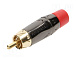 RCA-ACPL-CRD