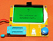LCR-T4 (GRAPHICS DISPLAY)