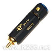 RCA-Palic Gold HI-END-B