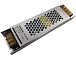 Блок живлення PA-100-12 12V/8.32A IP20