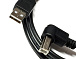 Cable USB A-USB B 90° 1.5M