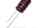 Конденсатор KY-2200/16V LOW ESR