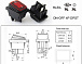 RL2-12V-RED-16A (12V LED)