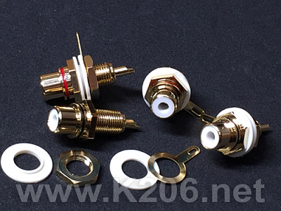 CC-0851/R