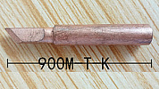900M-T-K медь