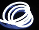 Round Dream 220V IP68 WHITE