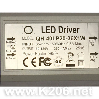 LED драйвер QH-40LP20-36x1W BOX