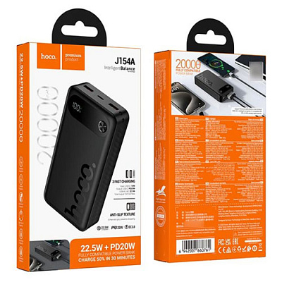 Power bank HOCO J154A 20000mAh 22.5W Black