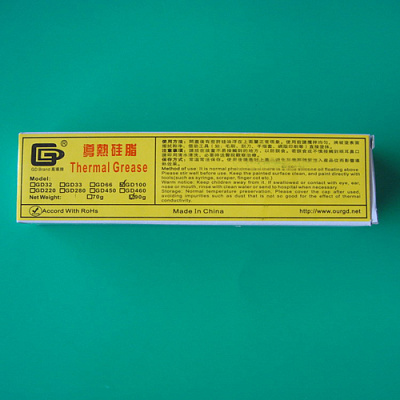 GD100-ST90 / 90g / 1.094W/M-K