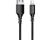 USB кабель BOROFONE-BX54 iPhone /Нейлон/