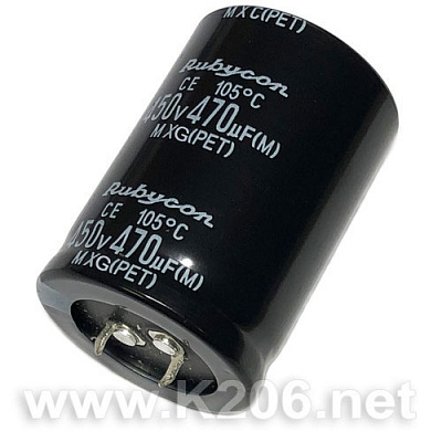 Конденсатор MXG-470/450V