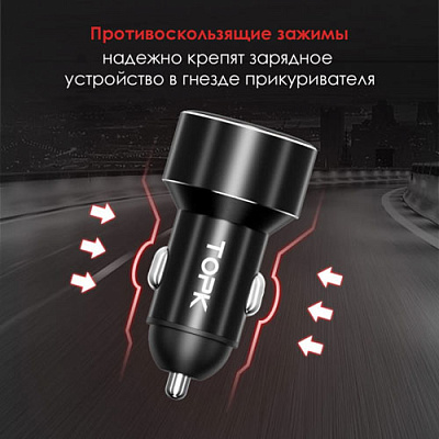 АЗУ TOPK G209 / 5V 3.1A / с вольтметром